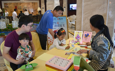 首页|k1体育十年品牌值得信任