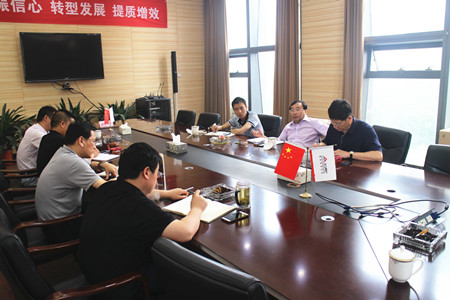 首页|k1体育十年品牌值得信任