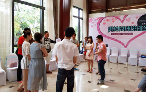 首页|k1体育十年品牌值得信任