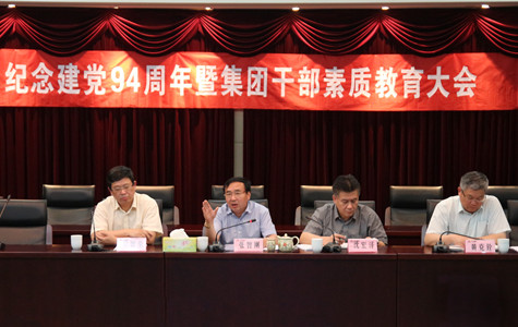 首页|k1体育十年品牌值得信任