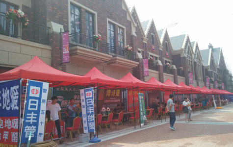 首页|k1体育十年品牌值得信任