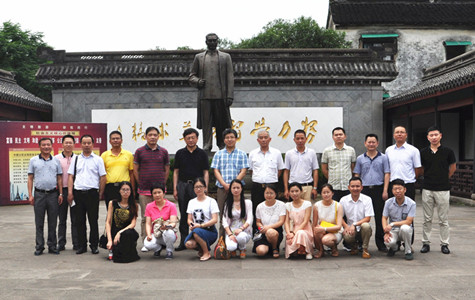 首页|k1体育十年品牌值得信任