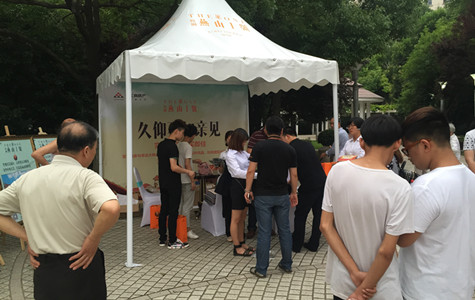 首页|k1体育十年品牌值得信任