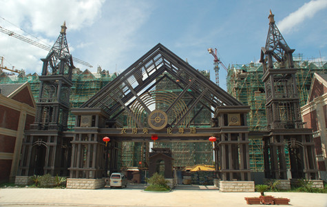 首页|k1体育十年品牌值得信任