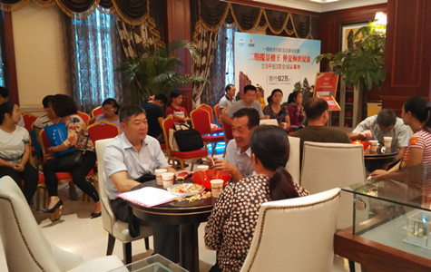 首页|k1体育十年品牌值得信任