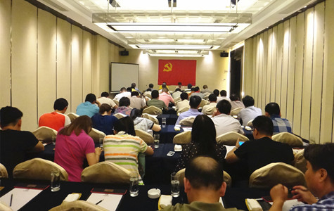 首页|k1体育十年品牌值得信任