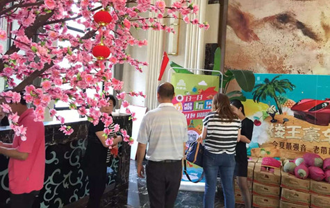 首页|k1体育十年品牌值得信任