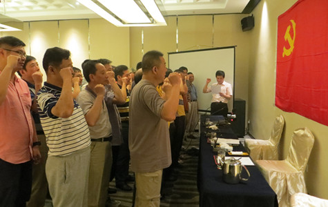 首页|k1体育十年品牌值得信任