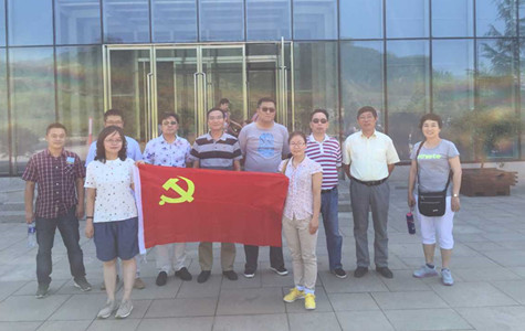 首页|k1体育十年品牌值得信任