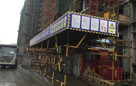 首页|k1体育十年品牌值得信任