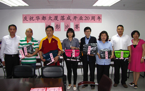 首页|k1体育十年品牌值得信任