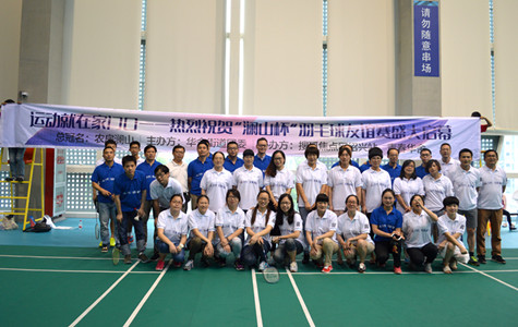 首页|k1体育十年品牌值得信任