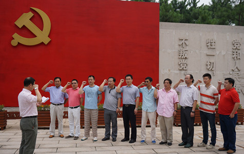 首页|k1体育十年品牌值得信任