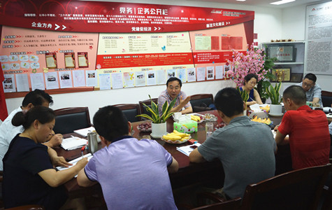 首页|k1体育十年品牌值得信任