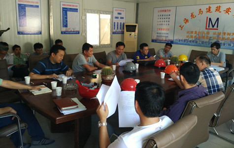 首页|k1体育十年品牌值得信任