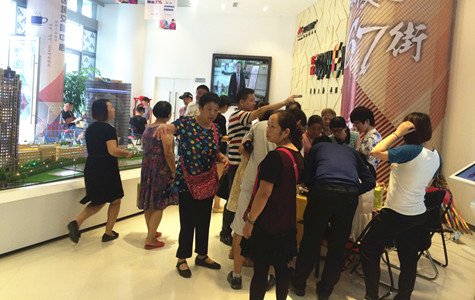 首页|k1体育十年品牌值得信任