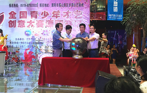 首页|k1体育十年品牌值得信任