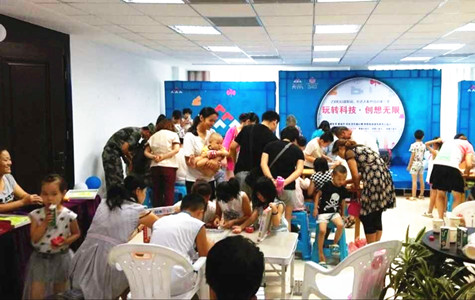 首页|k1体育十年品牌值得信任