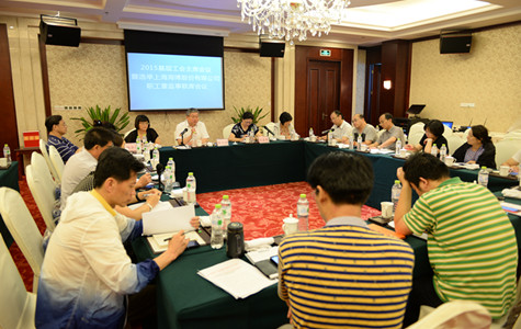 首页|k1体育十年品牌值得信任