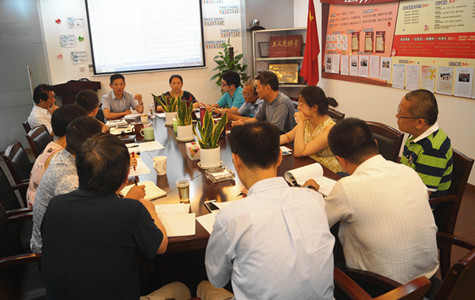 首页|k1体育十年品牌值得信任