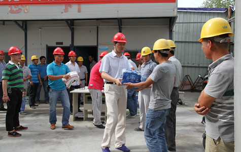 首页|k1体育十年品牌值得信任