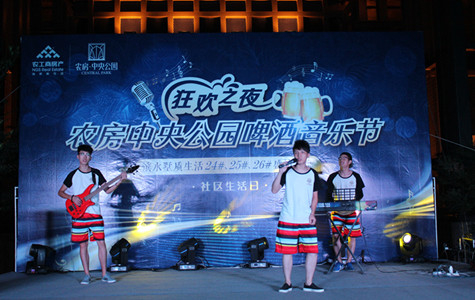 首页|k1体育十年品牌值得信任