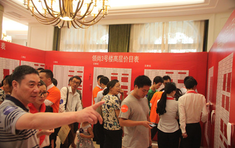 首页|k1体育十年品牌值得信任