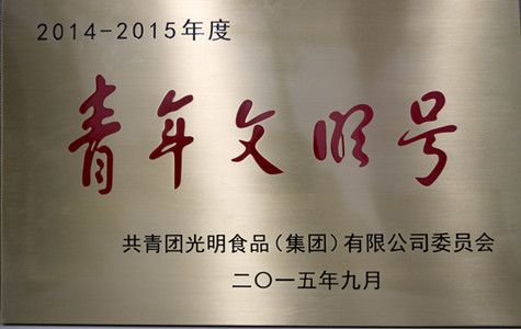 首页|k1体育十年品牌值得信任