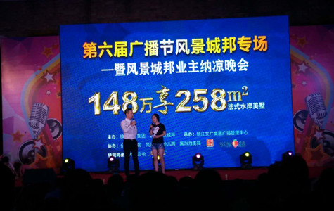 首页|k1体育十年品牌值得信任