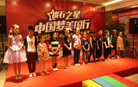 首页|k1体育十年品牌值得信任