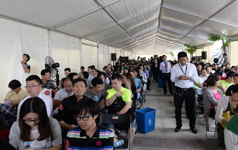 首页|k1体育十年品牌值得信任