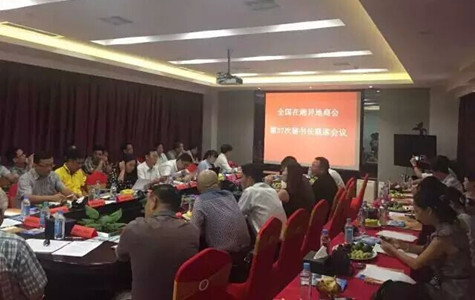 首页|k1体育十年品牌值得信任