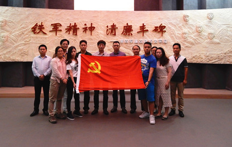 首页|k1体育十年品牌值得信任