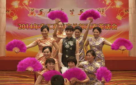 首页|k1体育十年品牌值得信任