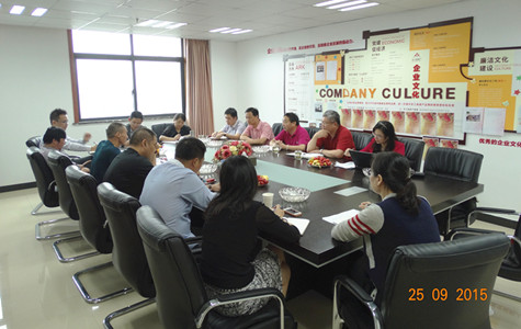 首页|k1体育十年品牌值得信任