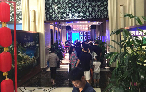 首页|k1体育十年品牌值得信任