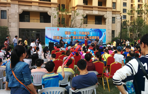 首页|k1体育十年品牌值得信任