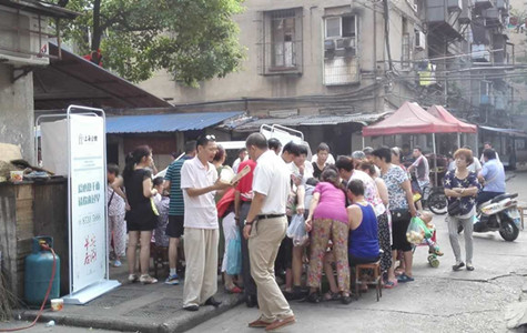 首页|k1体育十年品牌值得信任