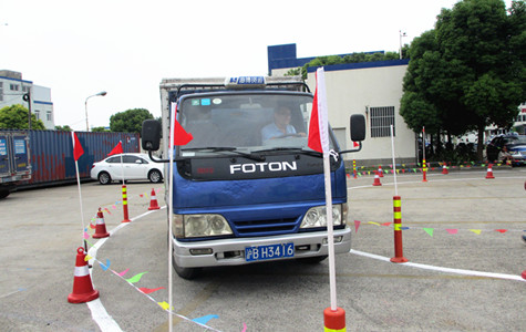 首页|k1体育十年品牌值得信任