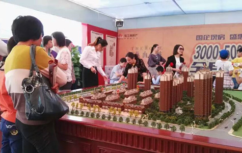 首页|k1体育十年品牌值得信任