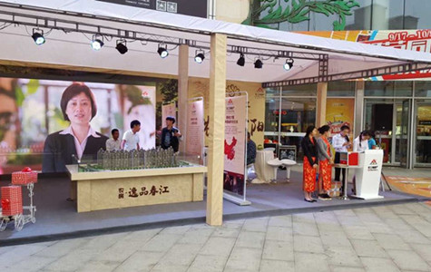 首页|k1体育十年品牌值得信任