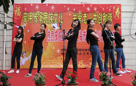 首页|k1体育十年品牌值得信任