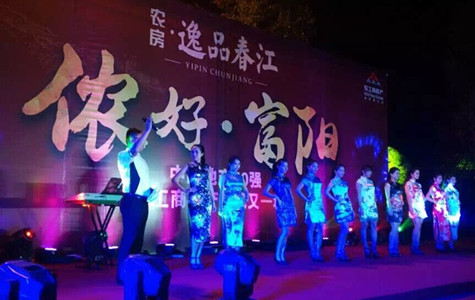 首页|k1体育十年品牌值得信任