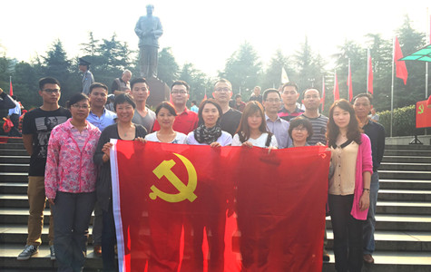 首页|k1体育十年品牌值得信任