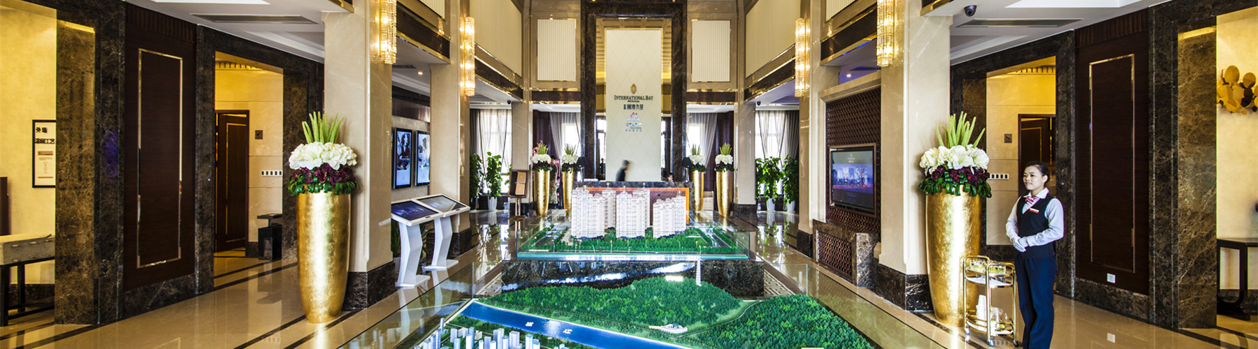 首页|k1体育十年品牌值得信任