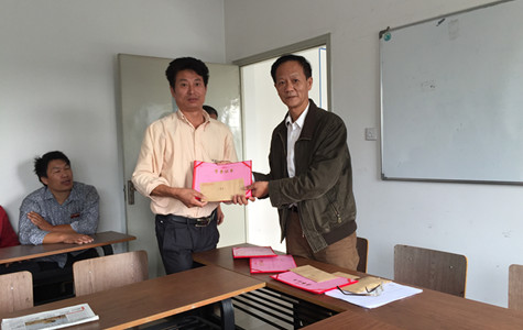 首页|k1体育十年品牌值得信任