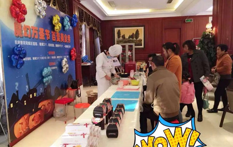 首页|k1体育十年品牌值得信任