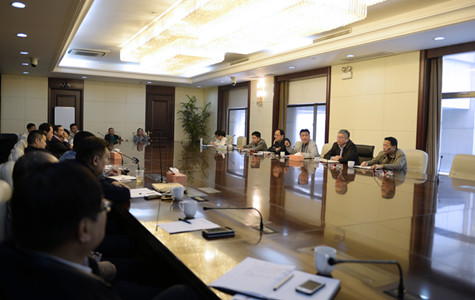 首页|k1体育十年品牌值得信任