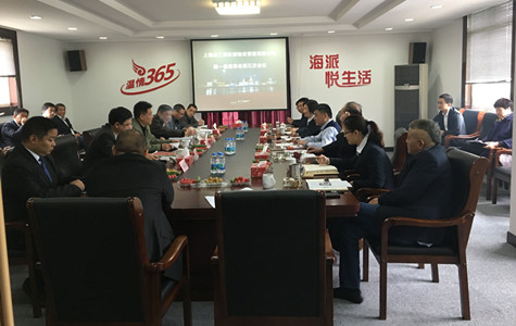 首页|k1体育十年品牌值得信任