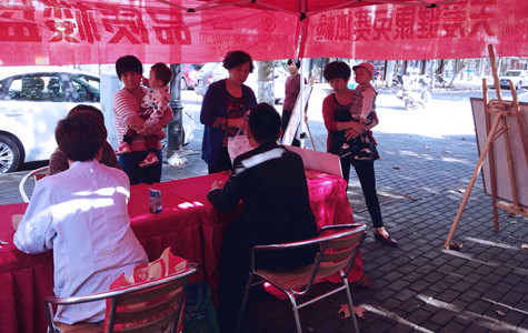 首页|k1体育十年品牌值得信任